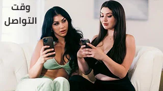 علاقة حميمه مع صديقتي alyx star – سكس مترجم الممثلة اليكس استار